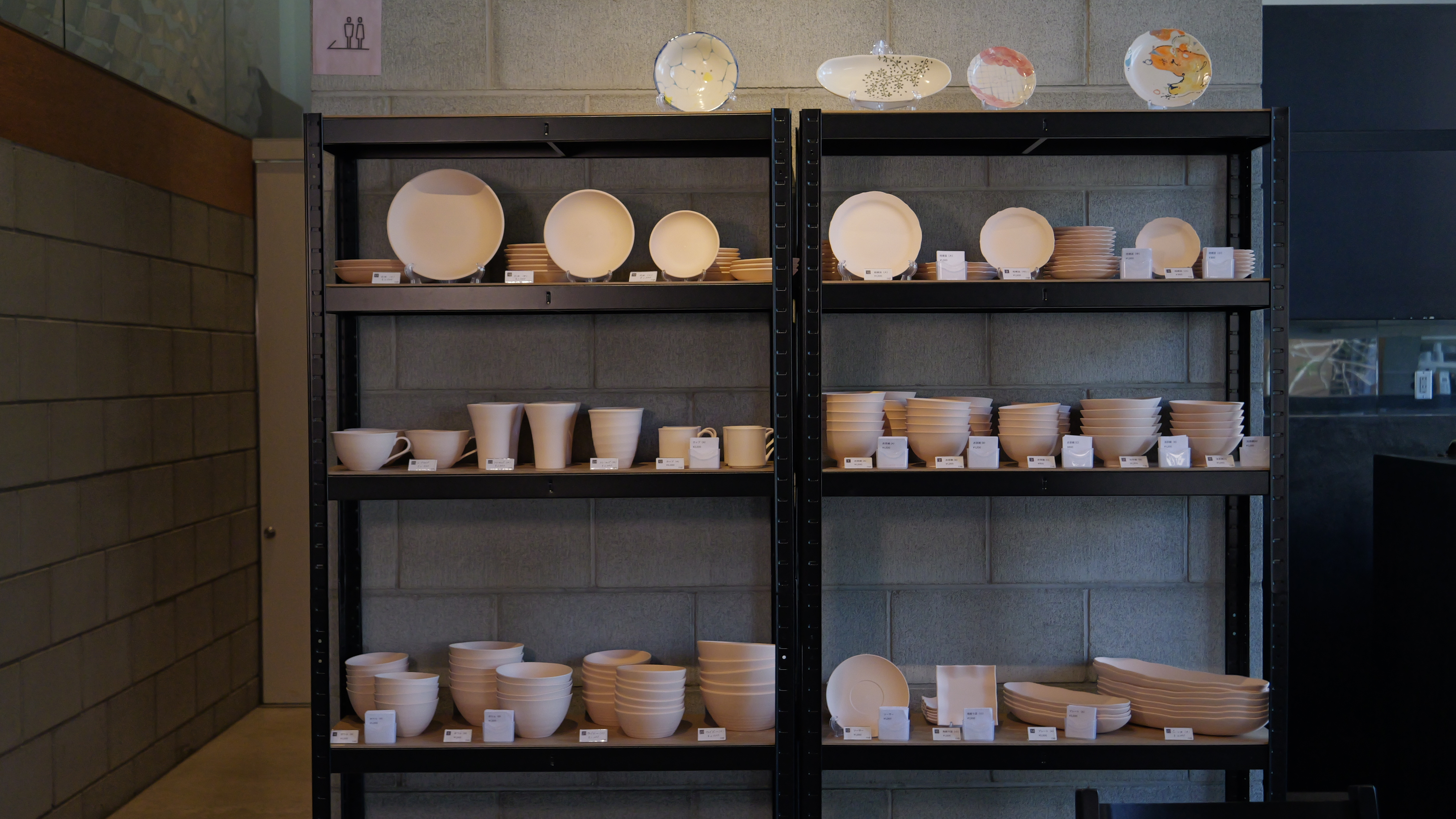 cup. カフェスペース